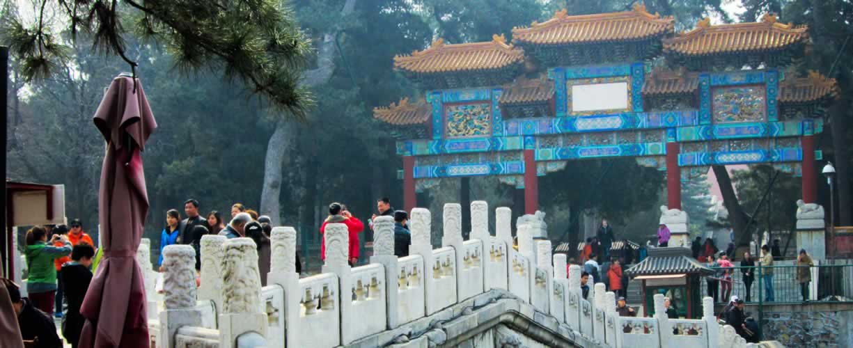 Volunteer Vacations in China with Globe Aware