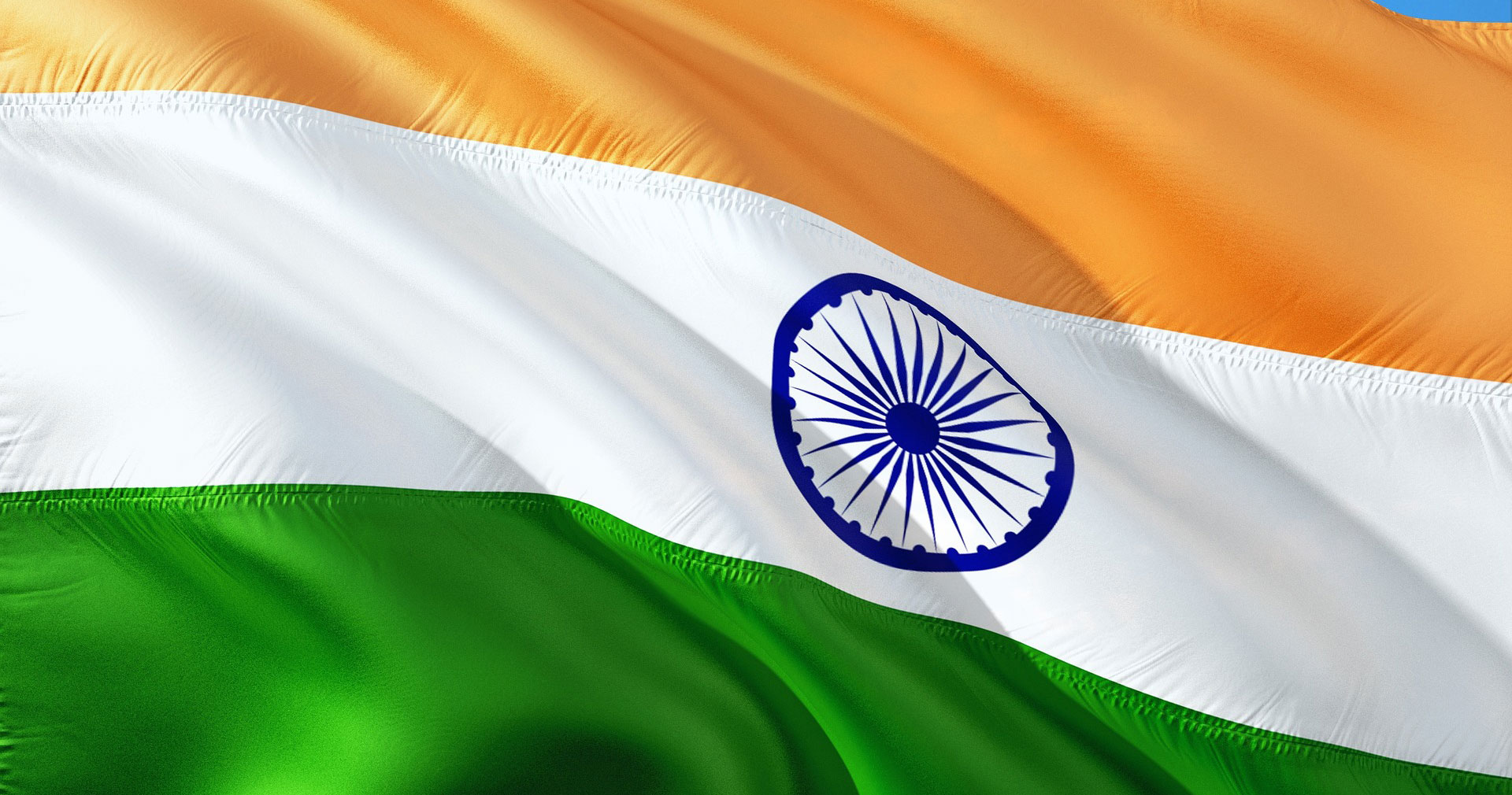 india-launches-e-Arrival-Card image India officially launches e-Arrival Card
