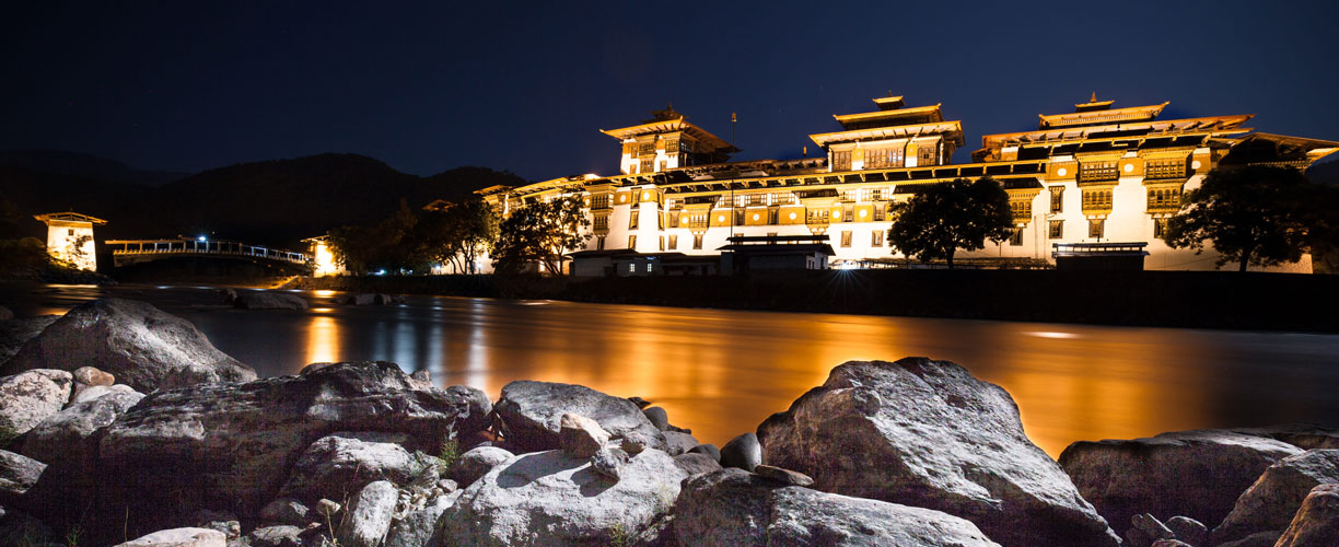 The Kingdom of Bhutan