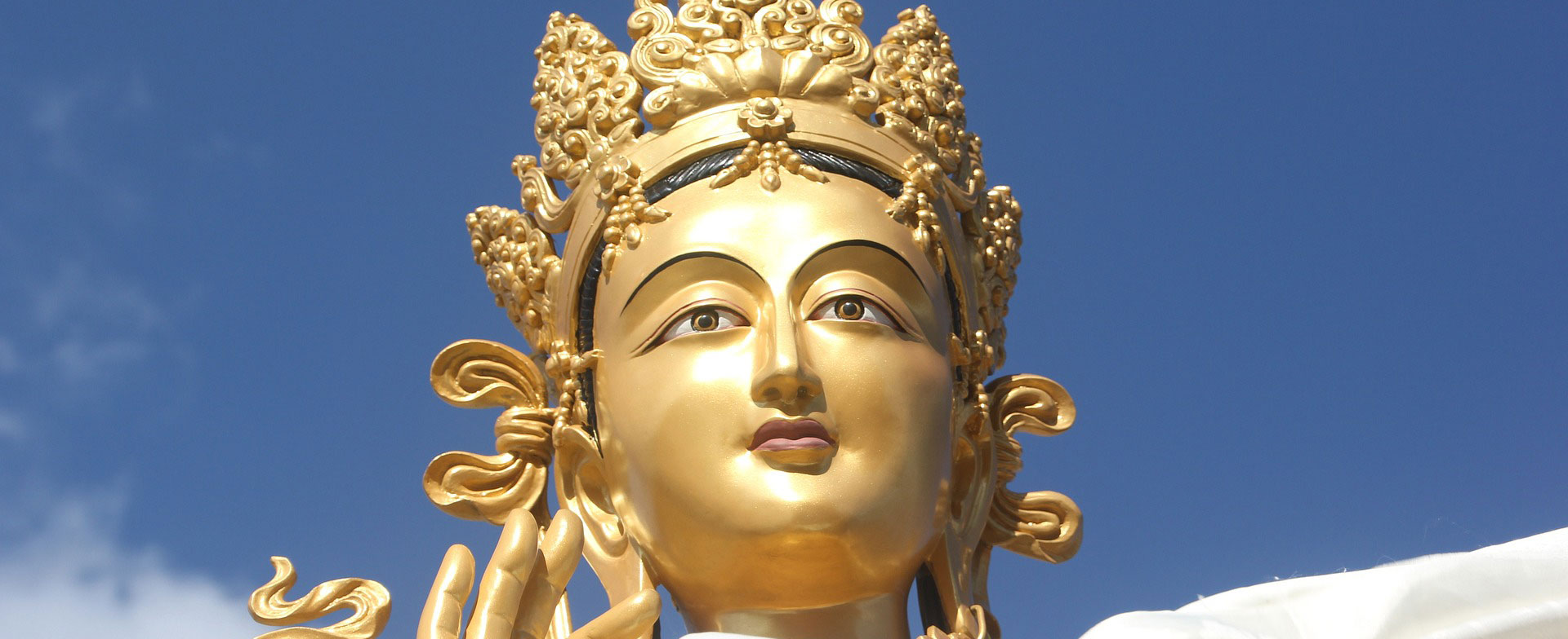 The Kingdom of Bhutan